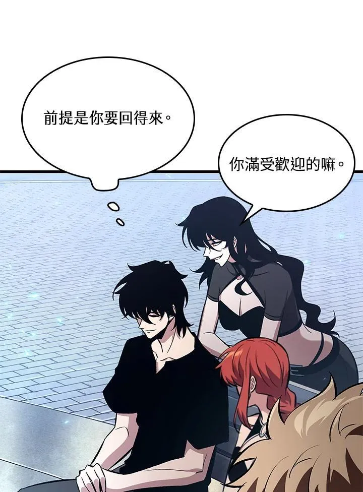 第40话 第144页