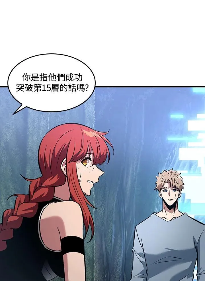 第40话 第146页