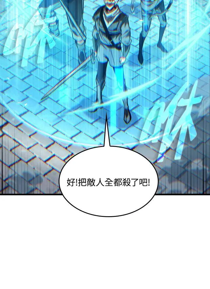 第40话 第152页