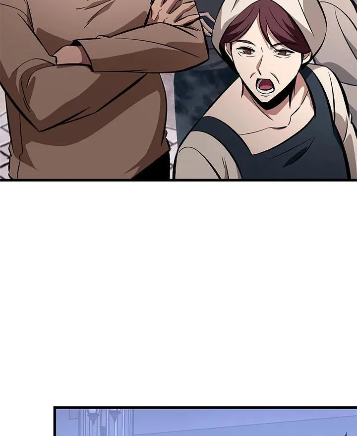第41话 第4页