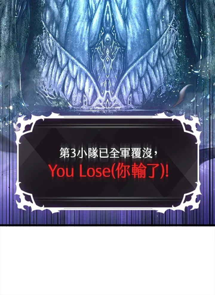 第41话 第15页