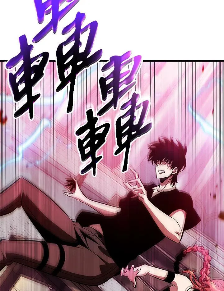 第41话 第18页
