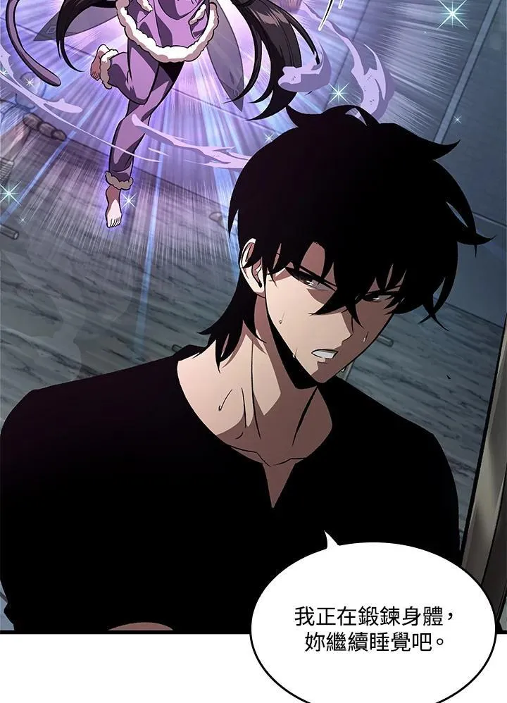 第41话 第34页