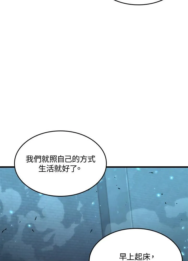 第41话 第35页
