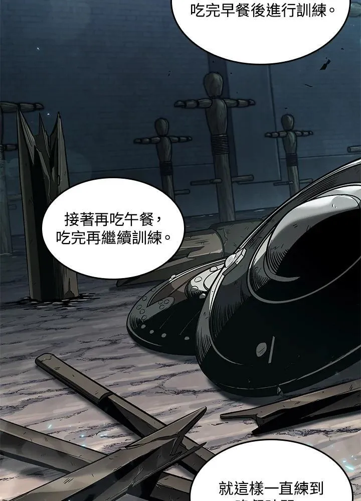 第41话 第36页
