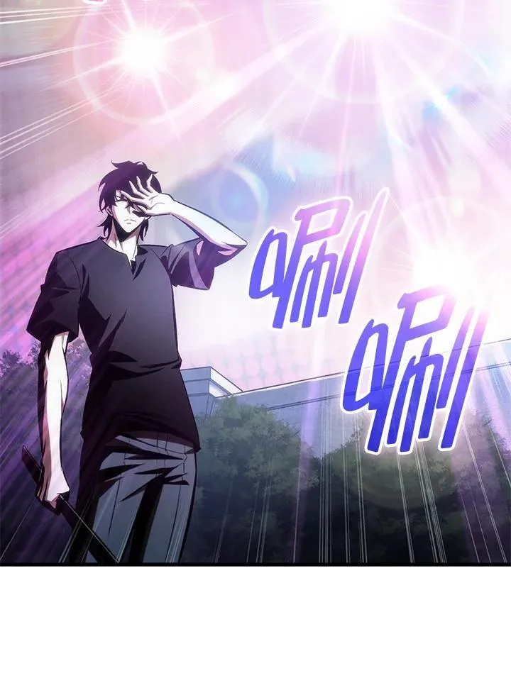 第41话 第46页
