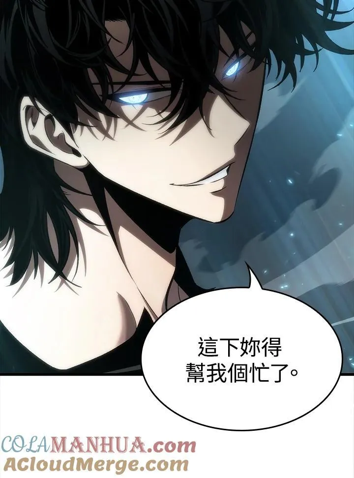 第41话 第61页