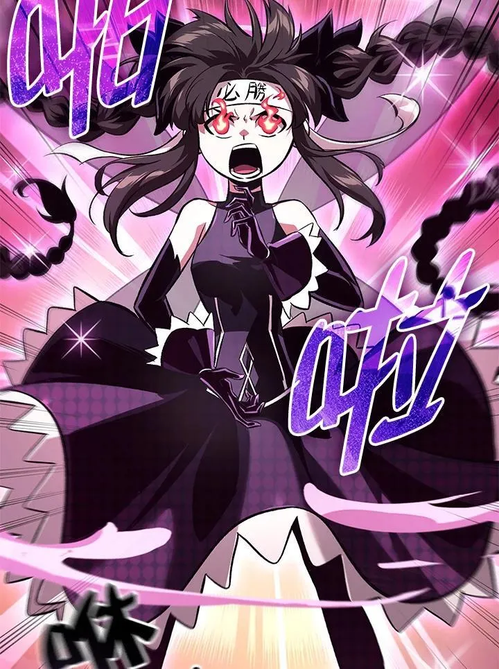 第41话 第78页