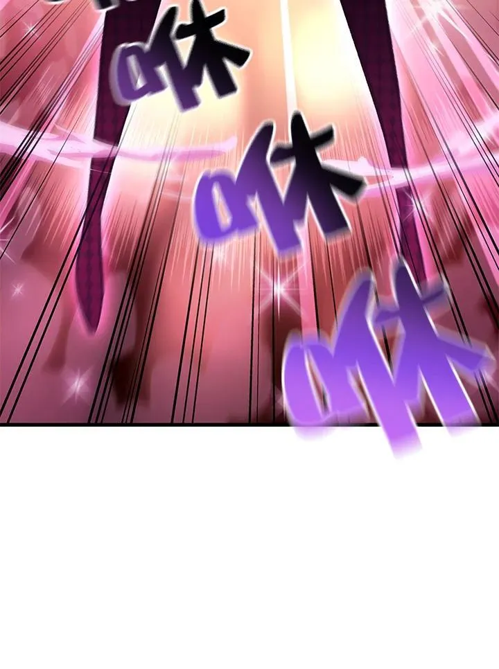 第41话 第79页