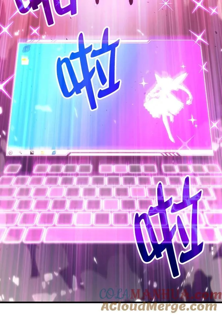 第41话 第81页