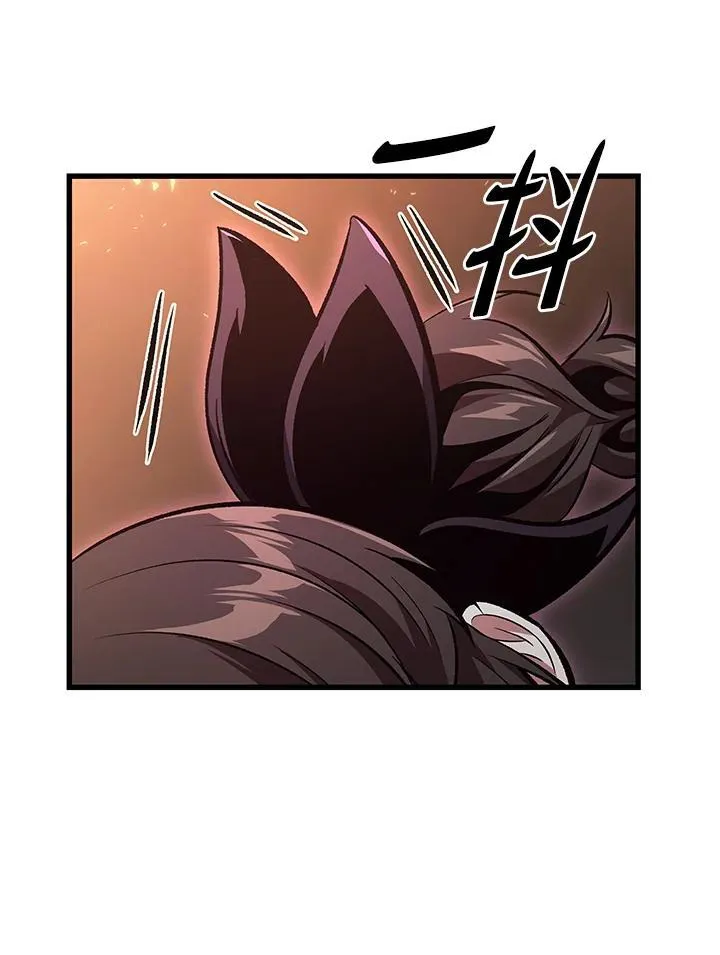 第41话 第111页