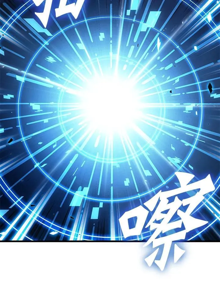 第42话 第42页