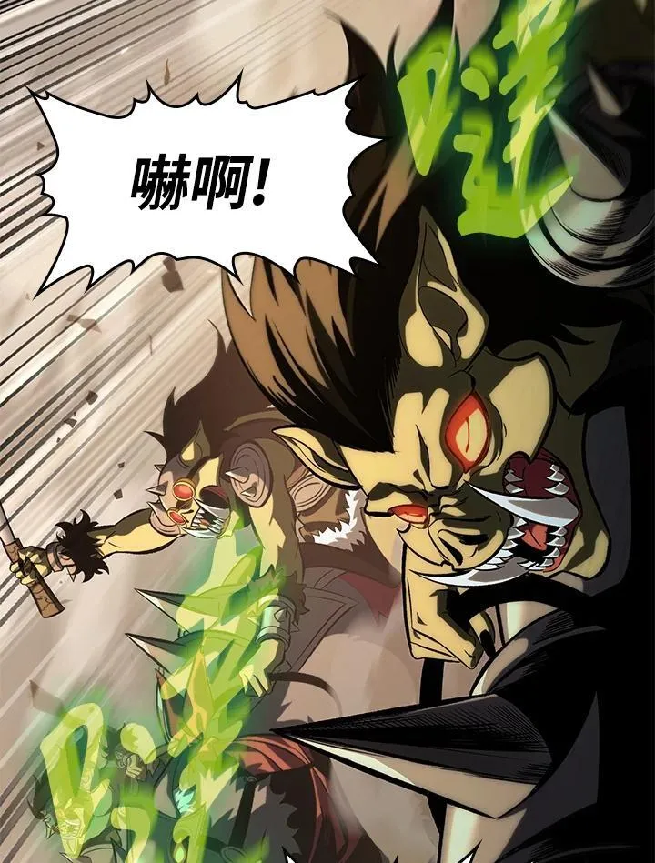 第42话 第47页