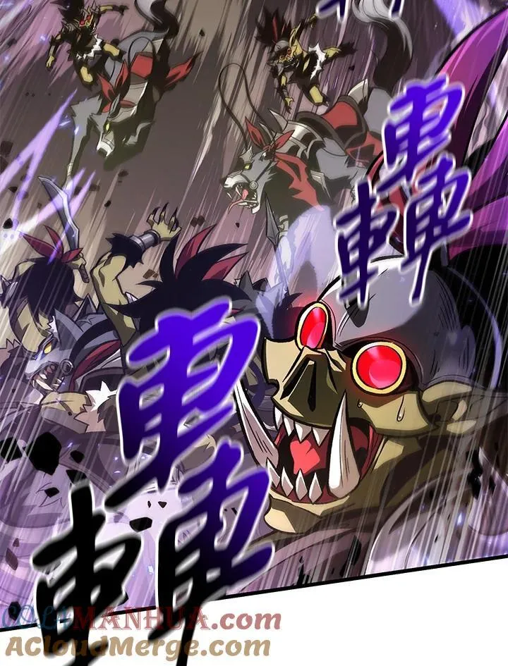 第42话 第53页