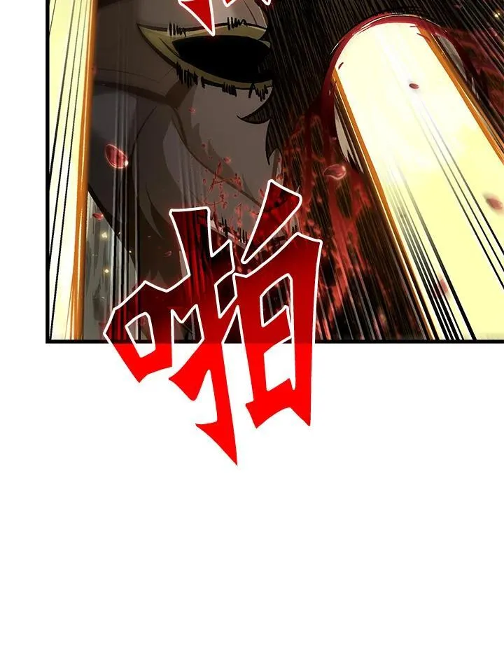 第42话 第58页
