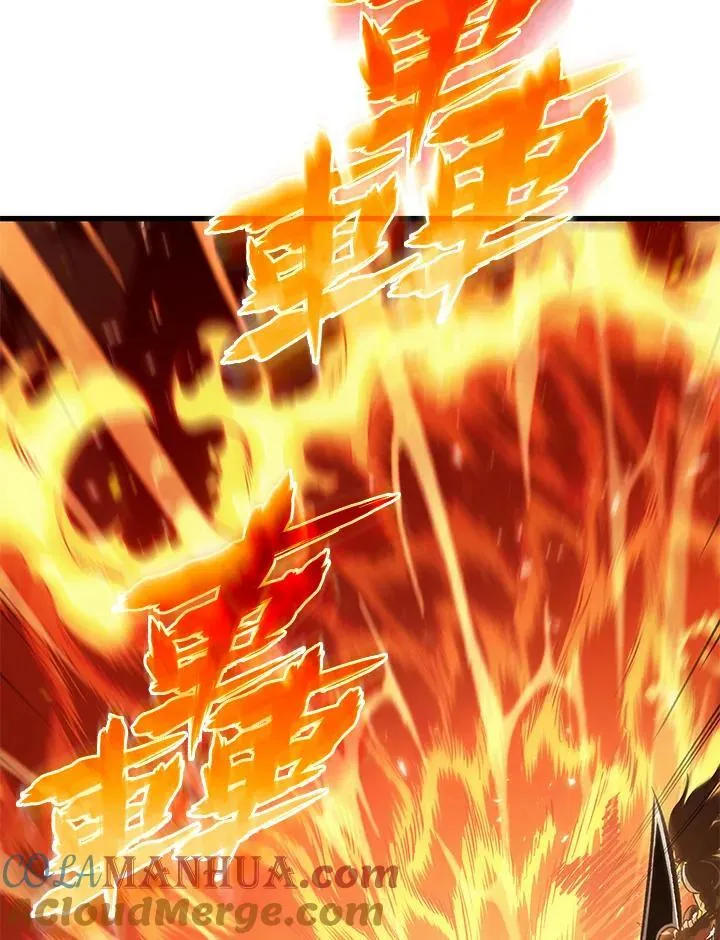 第42话 第61页