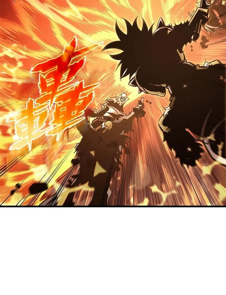 第42话 第62页