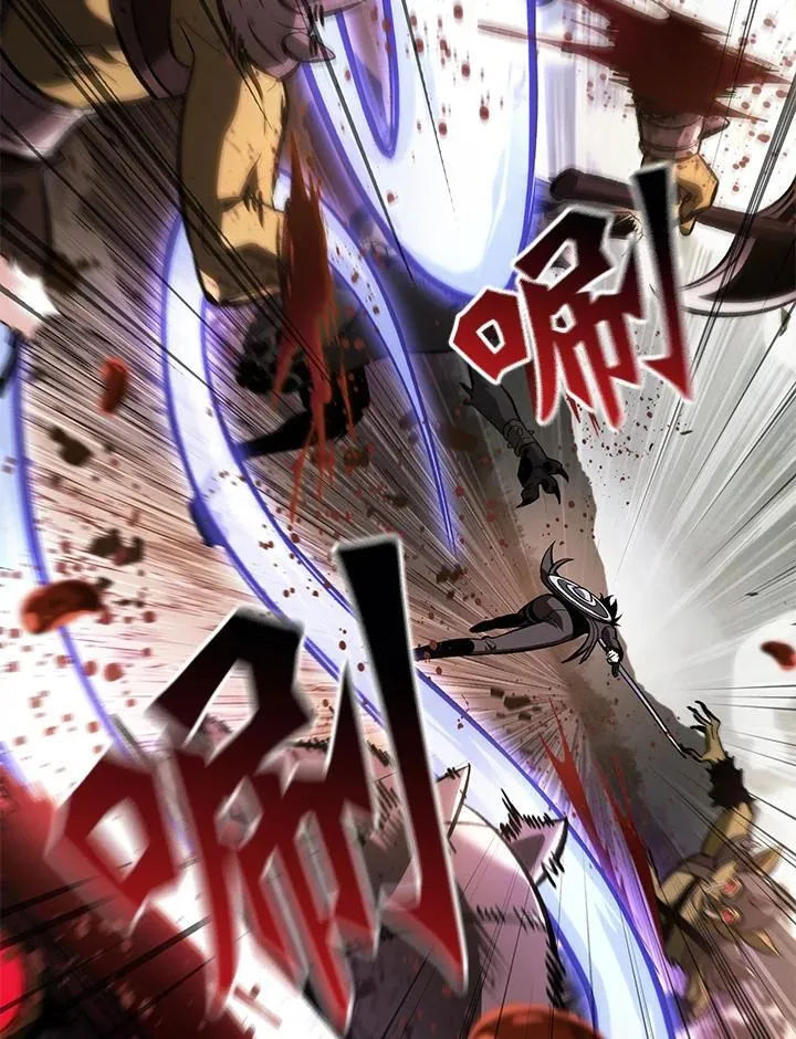 第42话 第66页