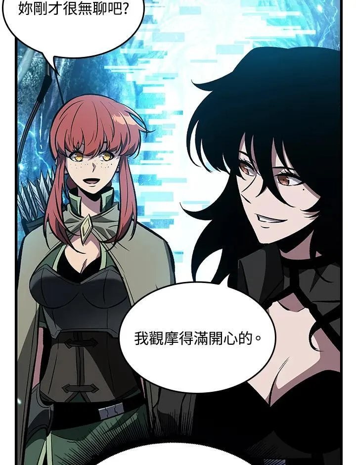 第42话 第72页