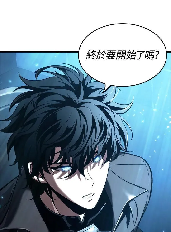 第42话 第148页