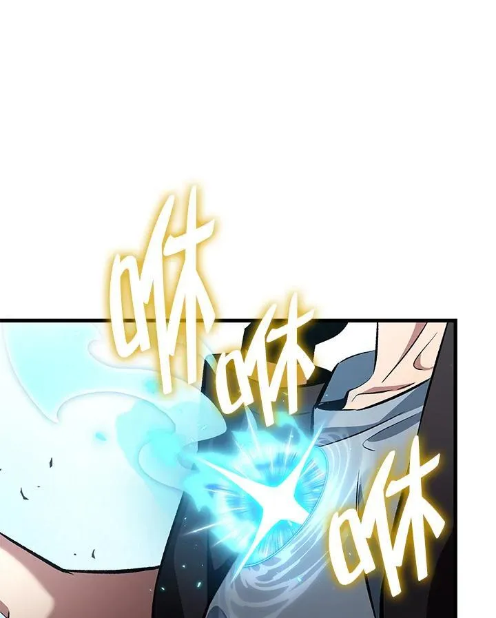 第43话 第30页