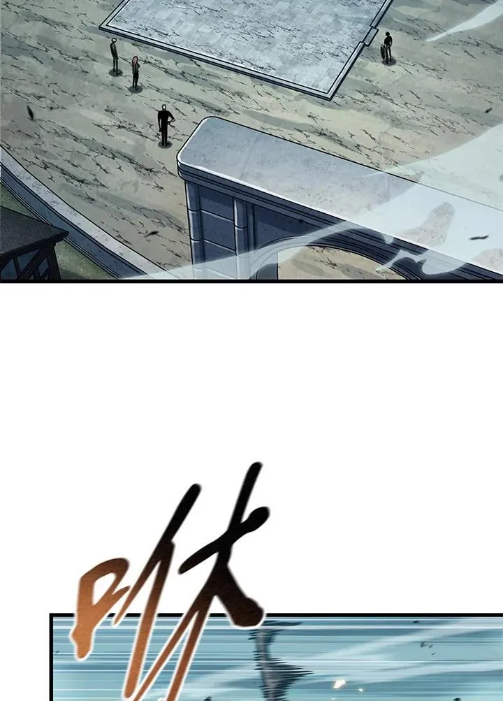 第43话 第58页