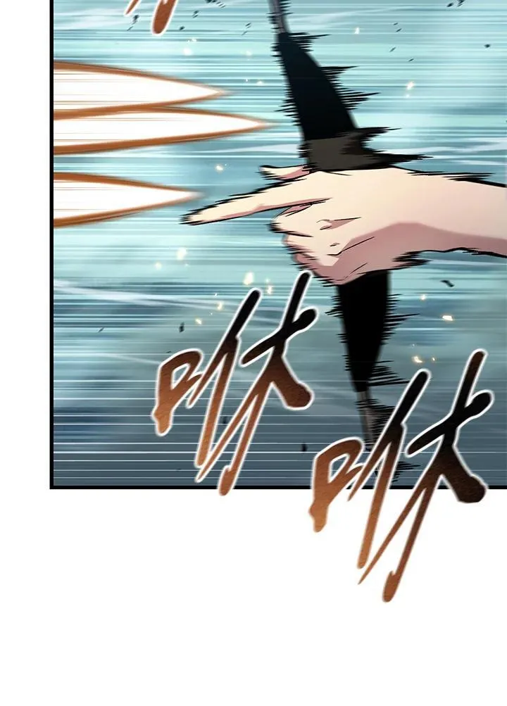 第43话 第59页