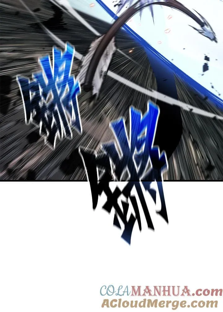 第43话 第61页