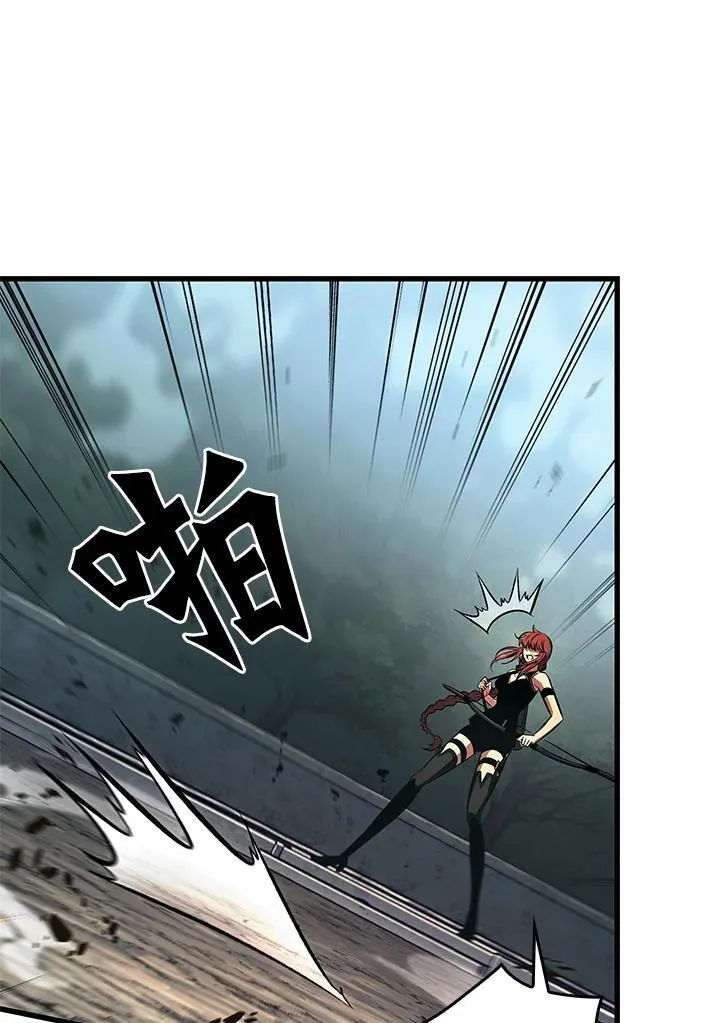 第43话 第68页