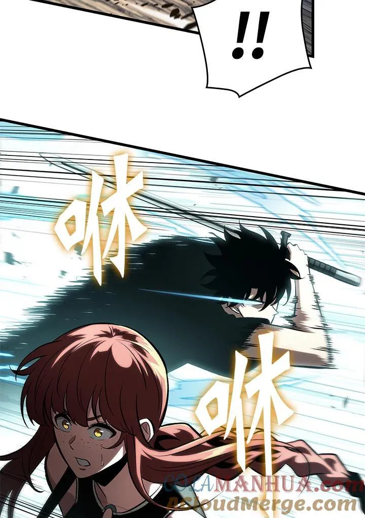 第43话 第69页