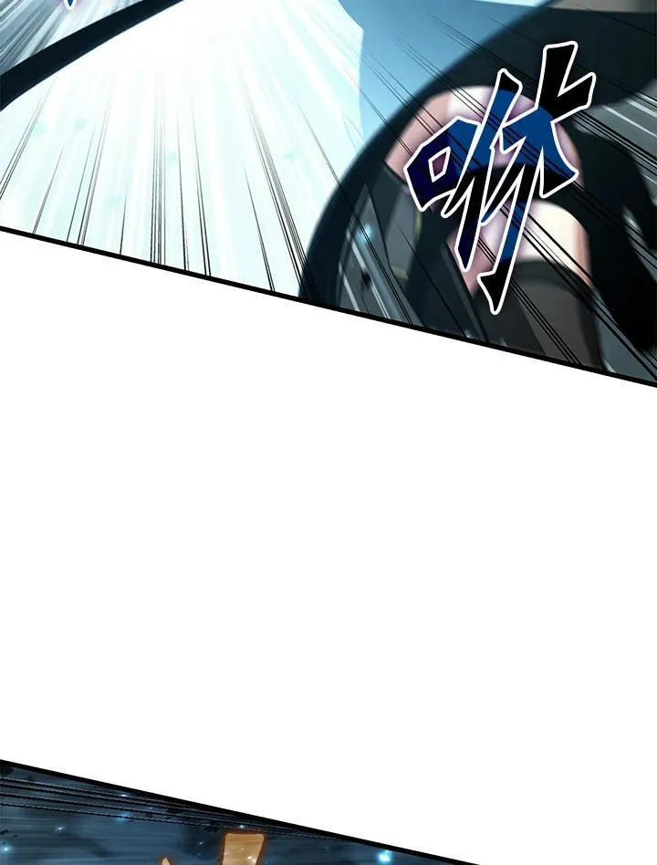 第43话 第76页