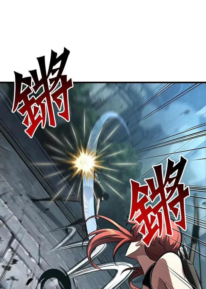 第43话 第91页