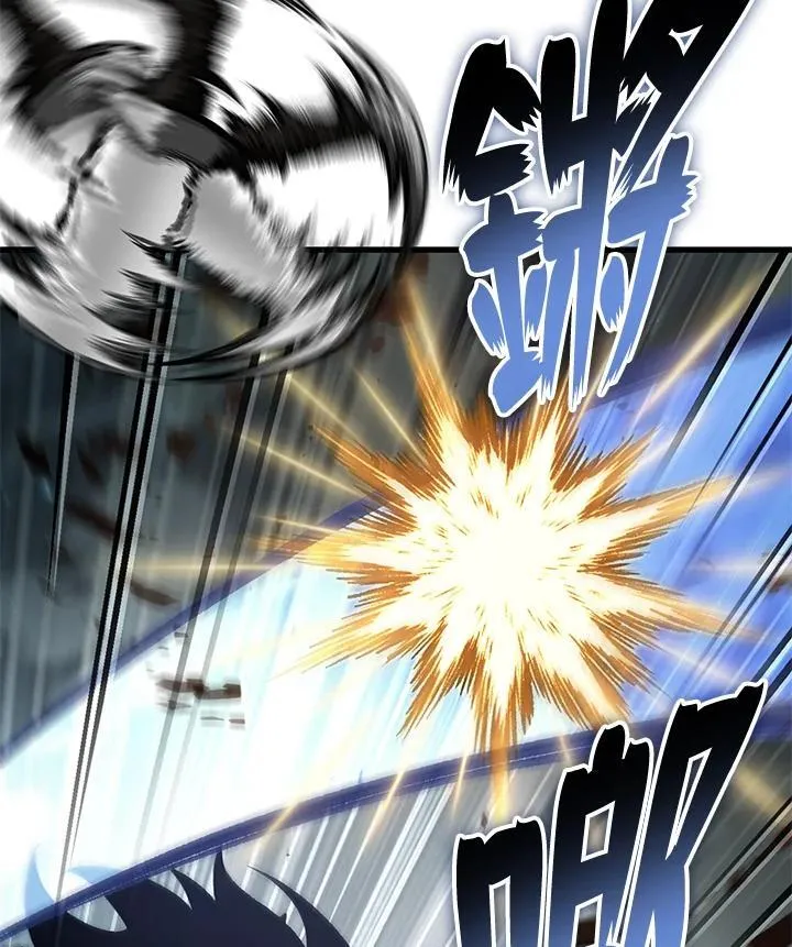 第43话 第102页
