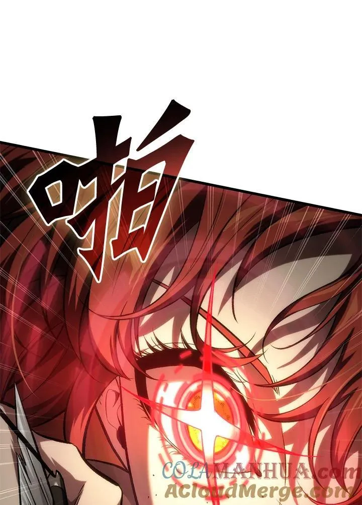 第43话 第105页