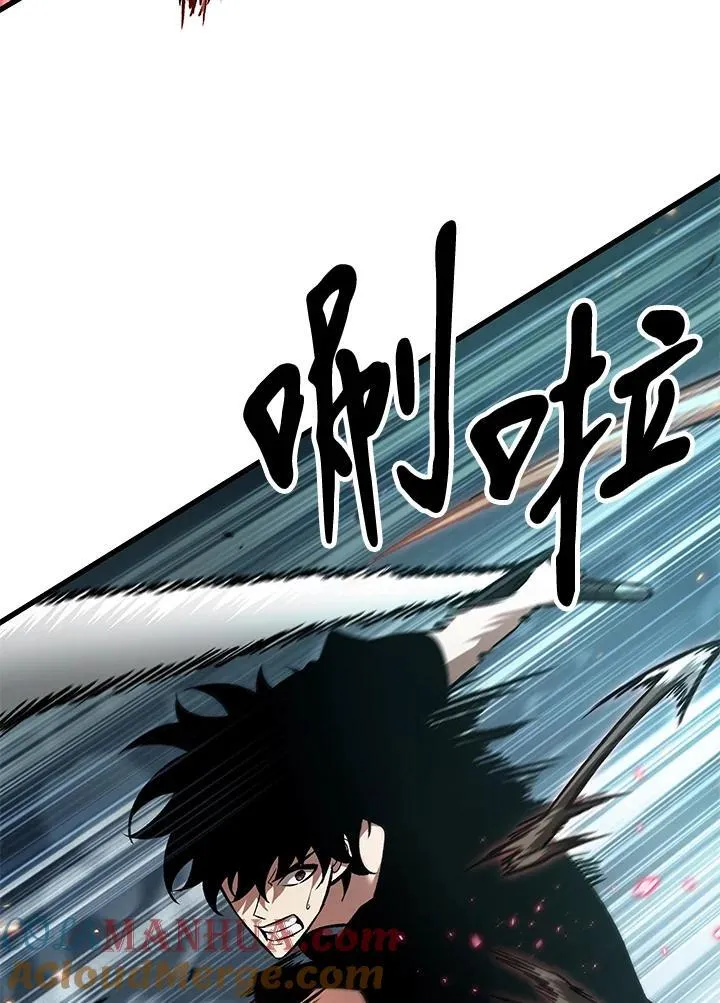 第43话 第109页