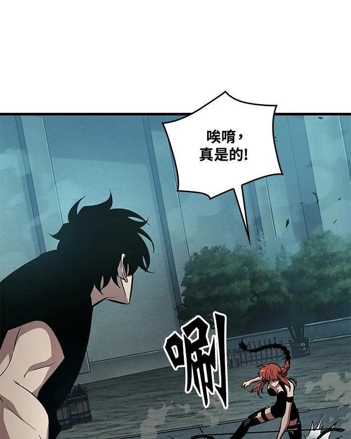 第43话 第111页