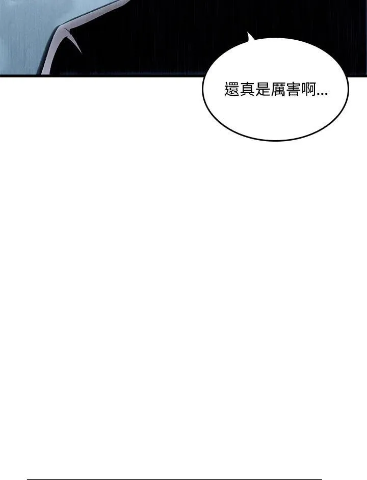 第43话 第135页