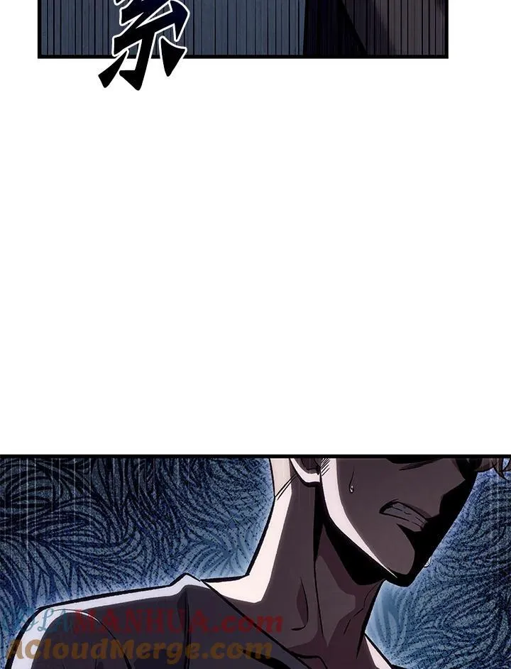 第43话 第137页