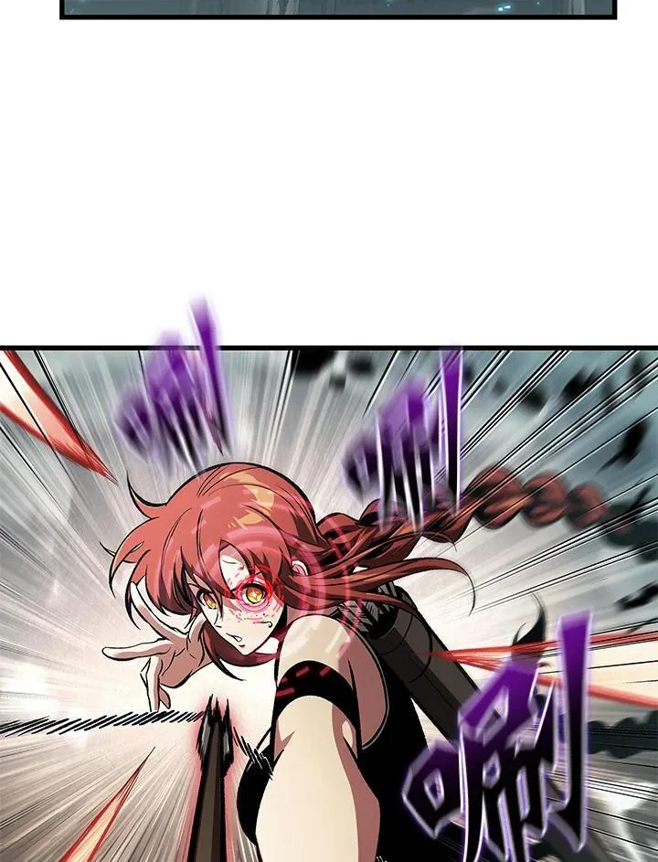 第44话 第4页