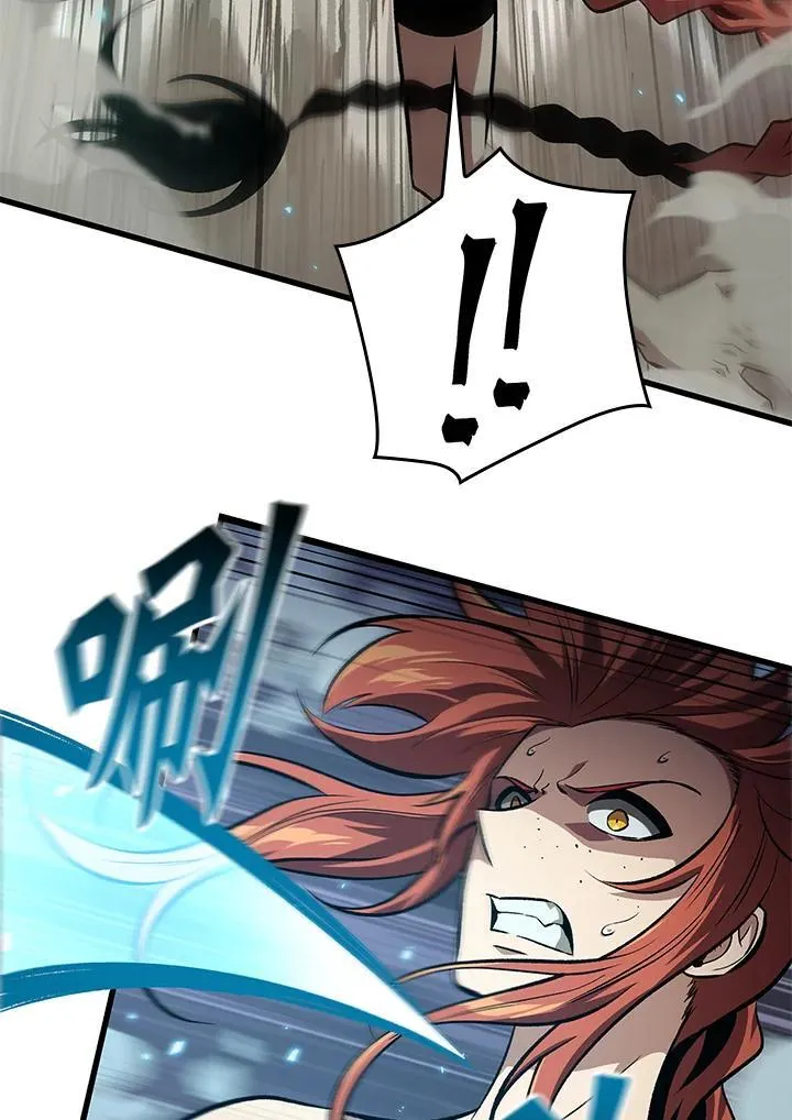 第44话 第24页