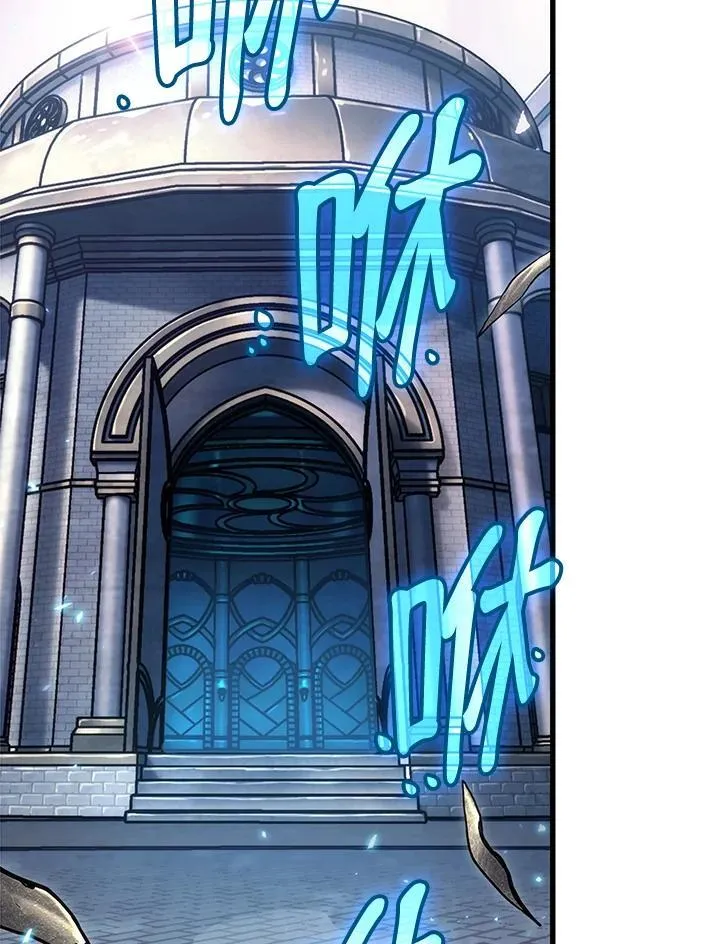 第44话 第52页