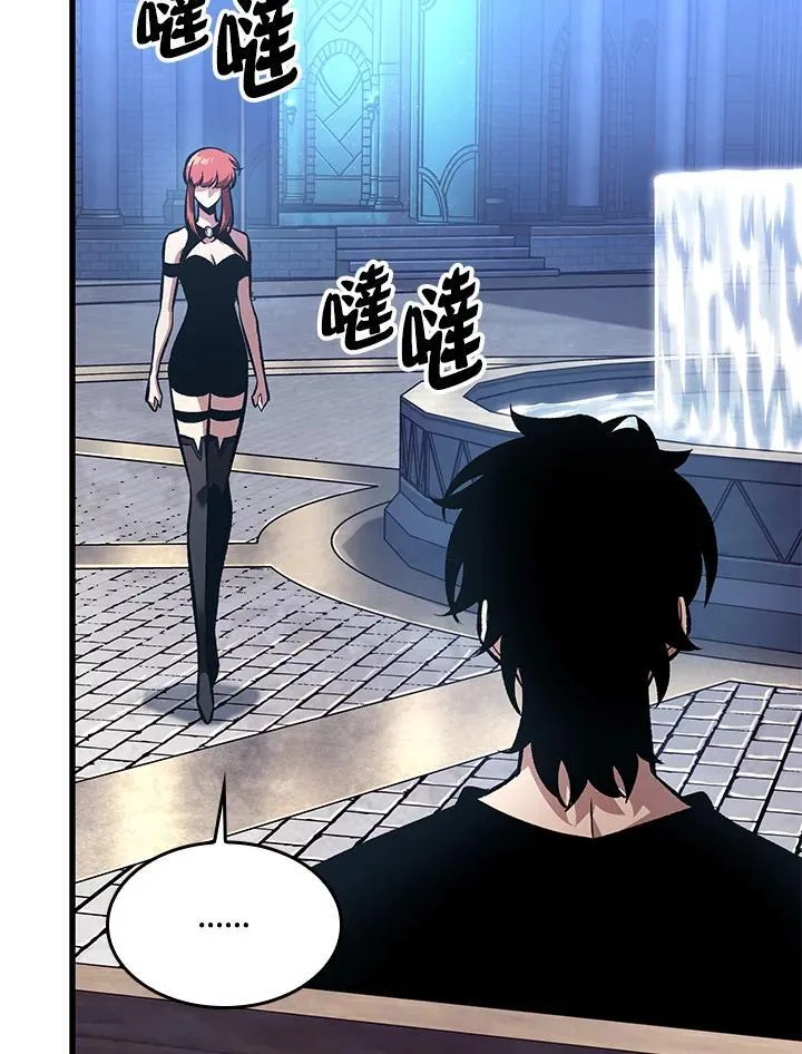 第44话 第62页
