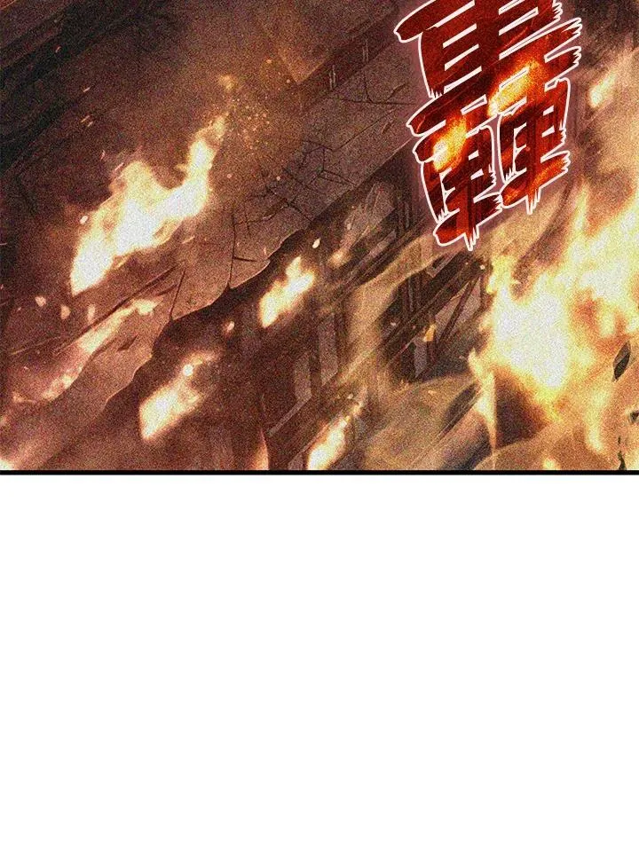 第44话 第80页