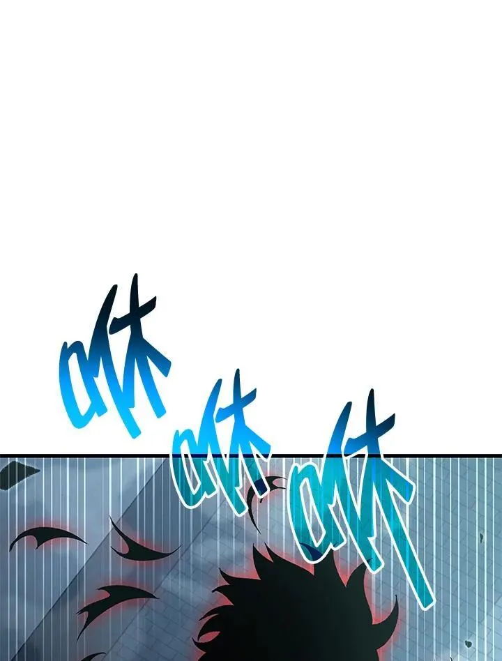 第44话 第100页