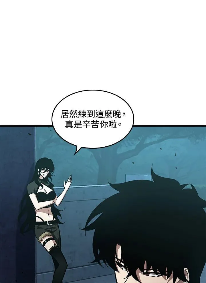 第44话 第106页