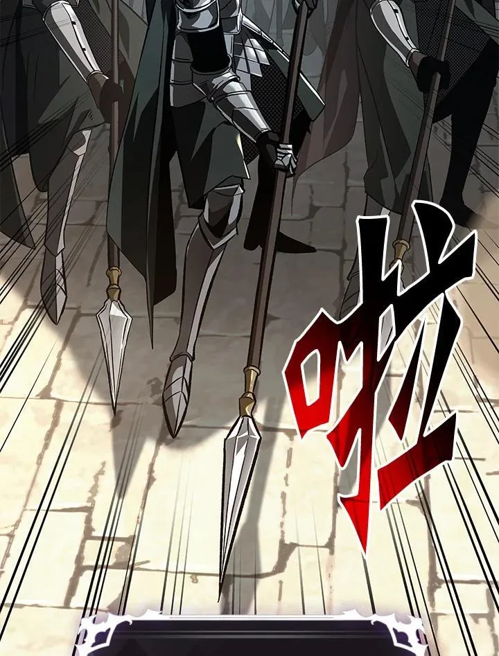 第44话 第146页
