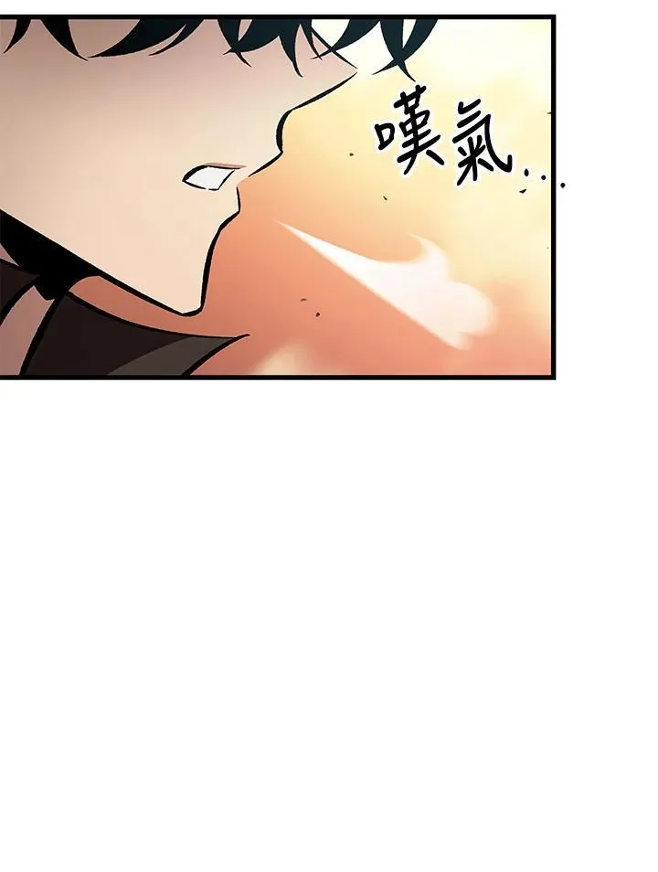 第45话 第36页