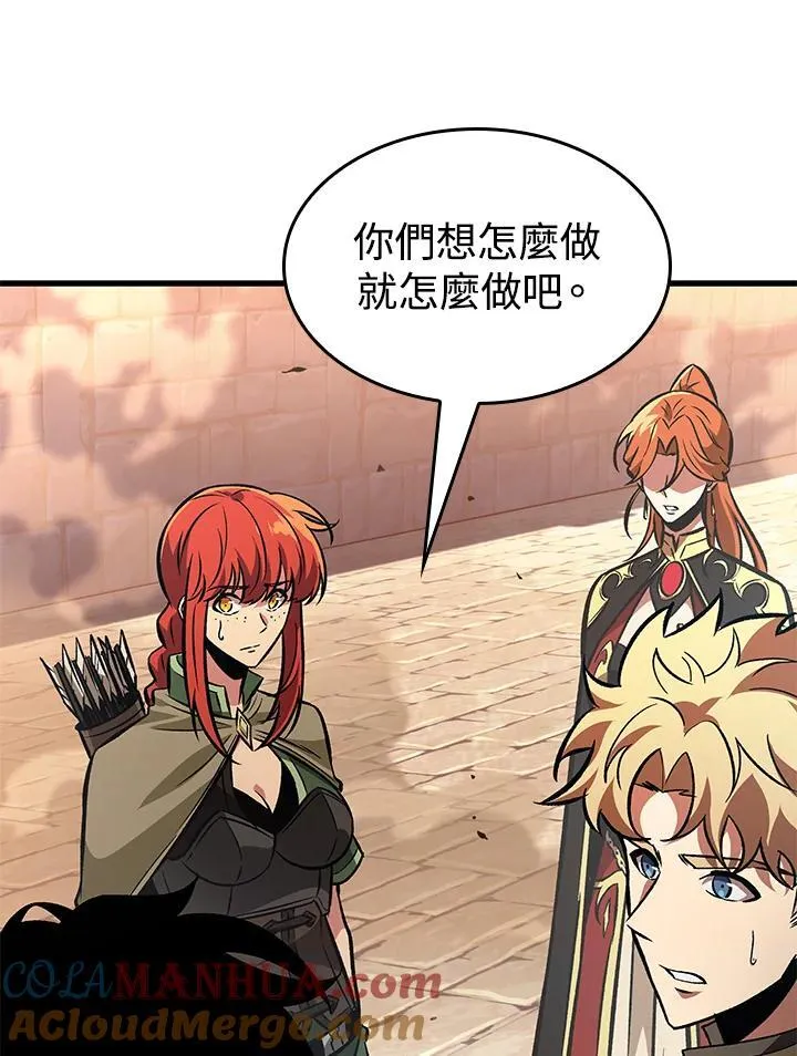 第45话 第37页