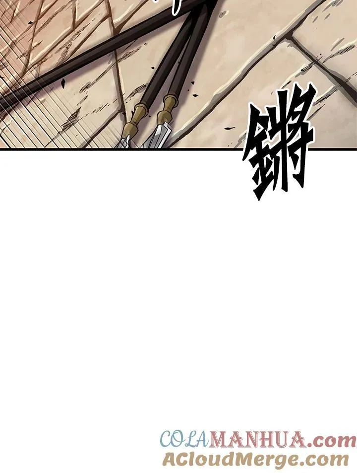 第45话 第61页
