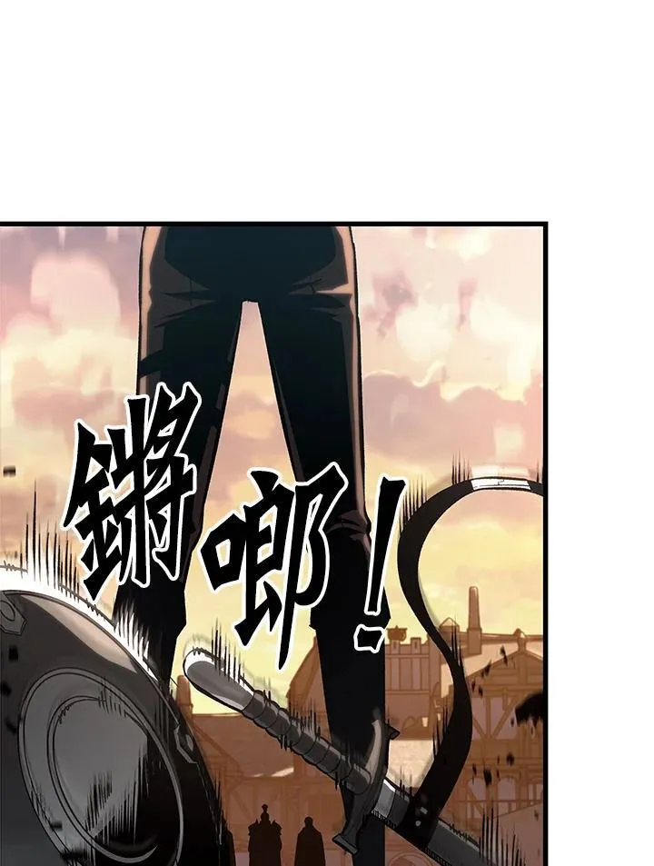 第45话 第64页